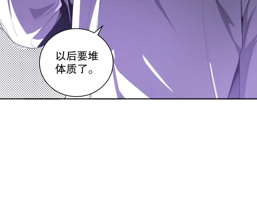 第226页