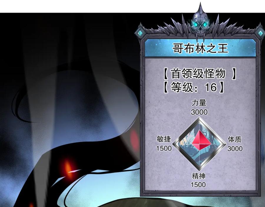 第228页