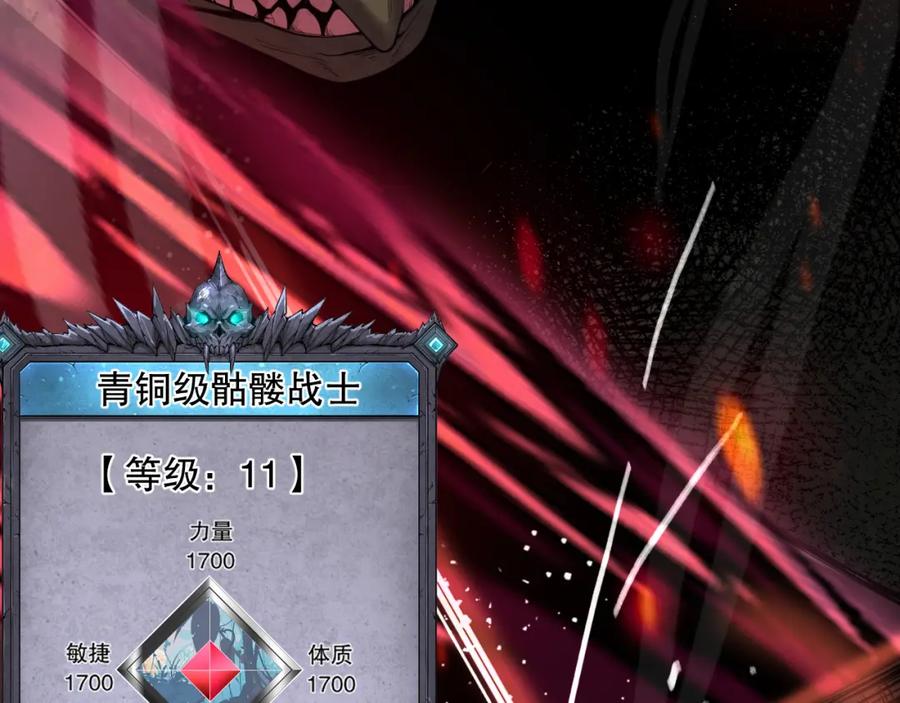 第230页
