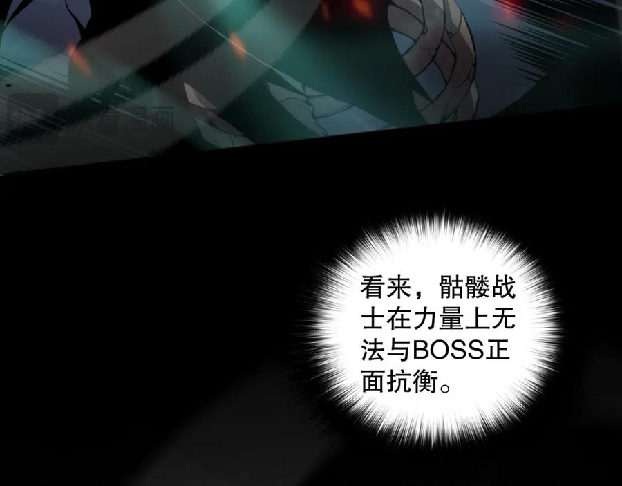 第232页