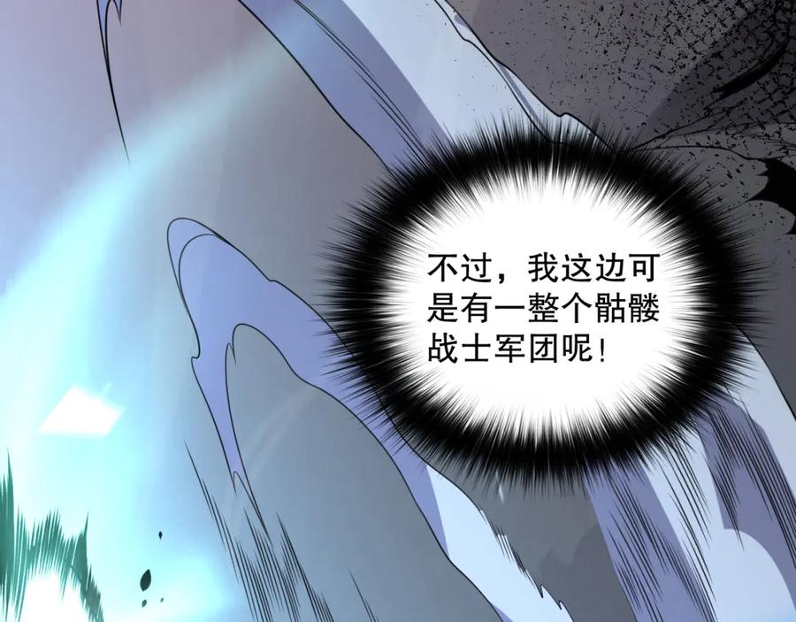 第236页