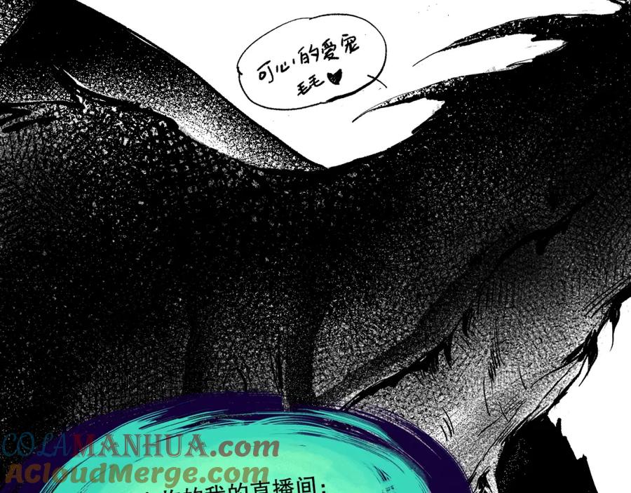 第241页