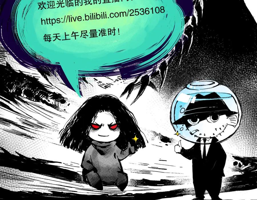 第242页