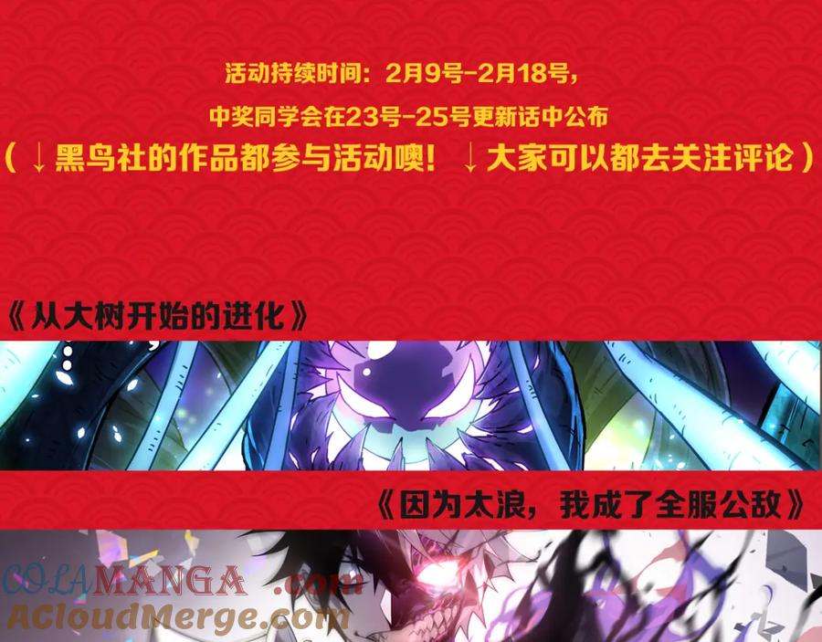 第173页