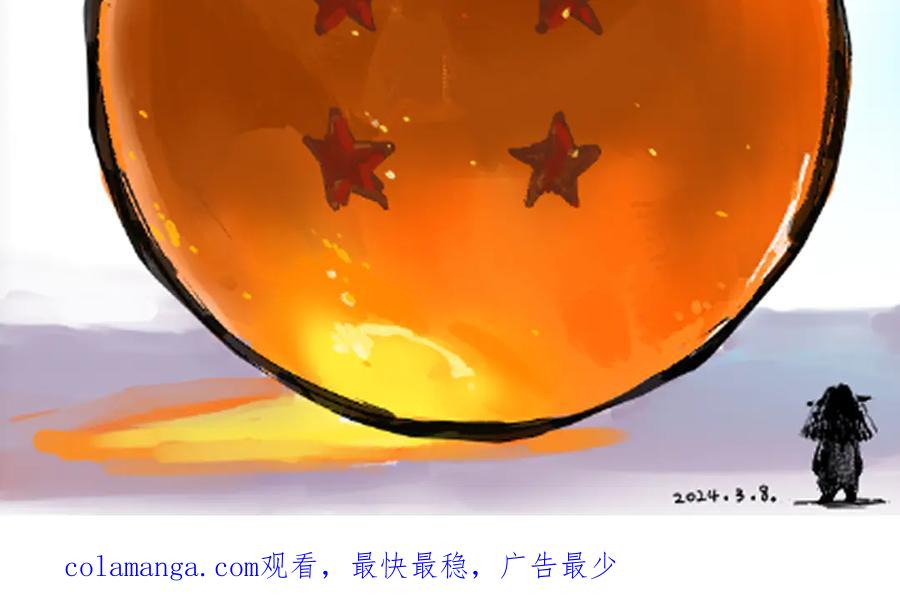 第173页