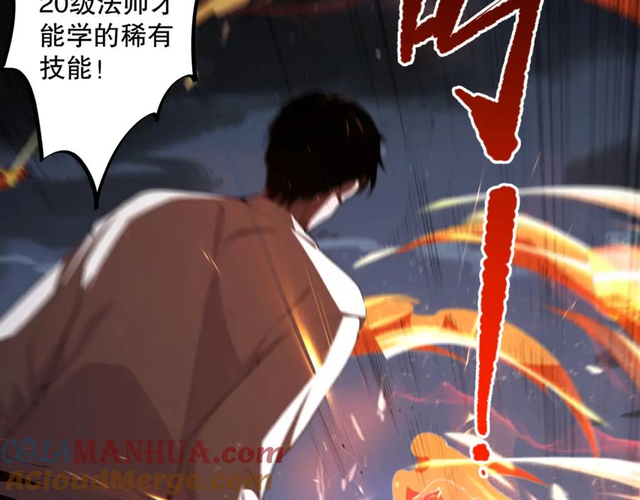 第193页