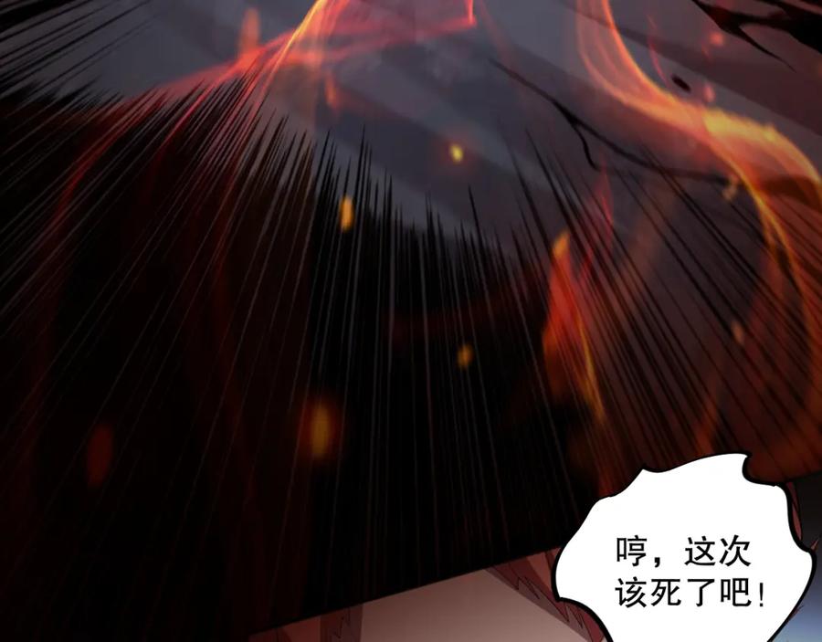 第198页