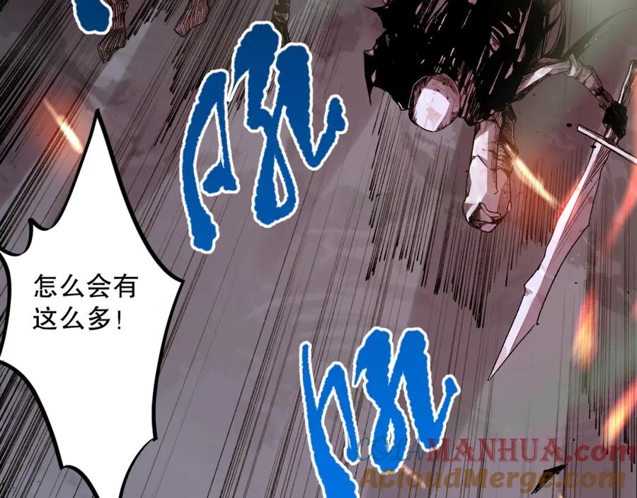 第205页