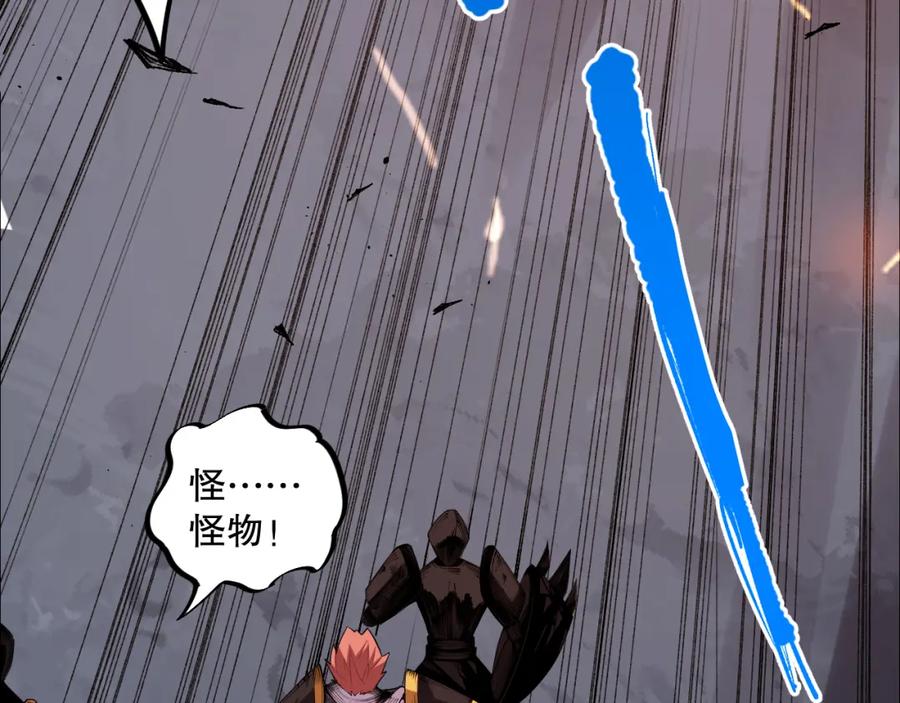 第206页