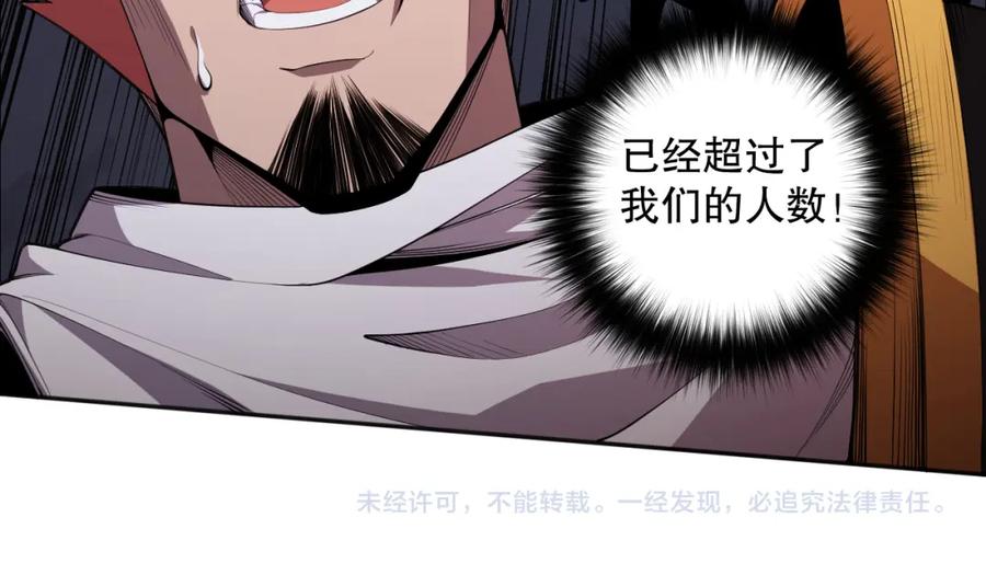 第208页
