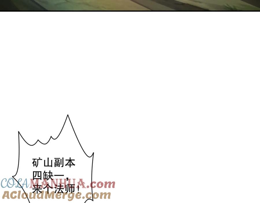 第181页