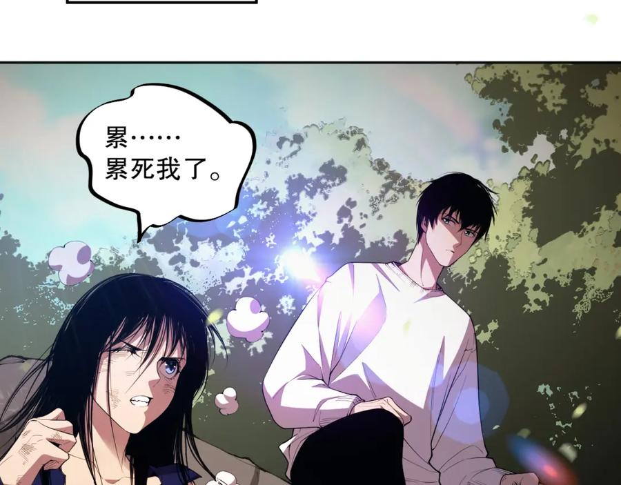 第184页