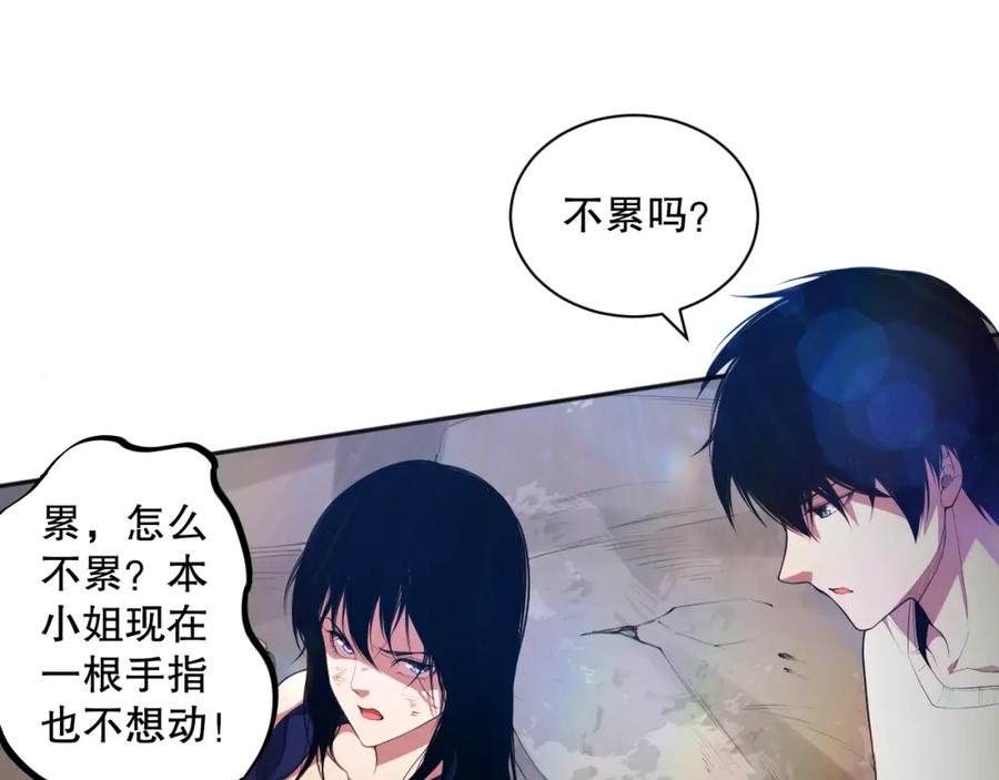 第187页