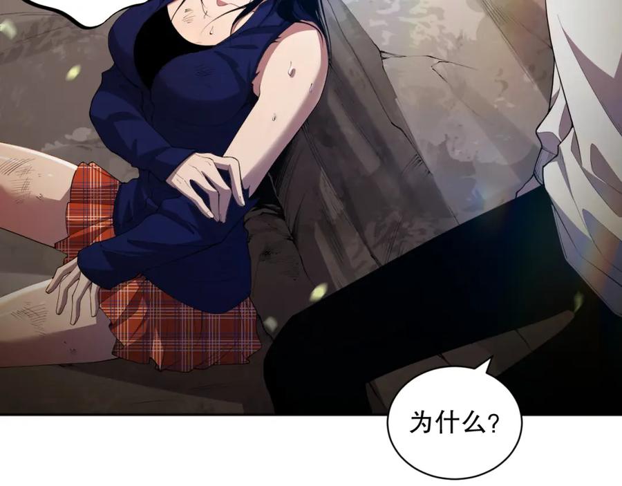 第188页