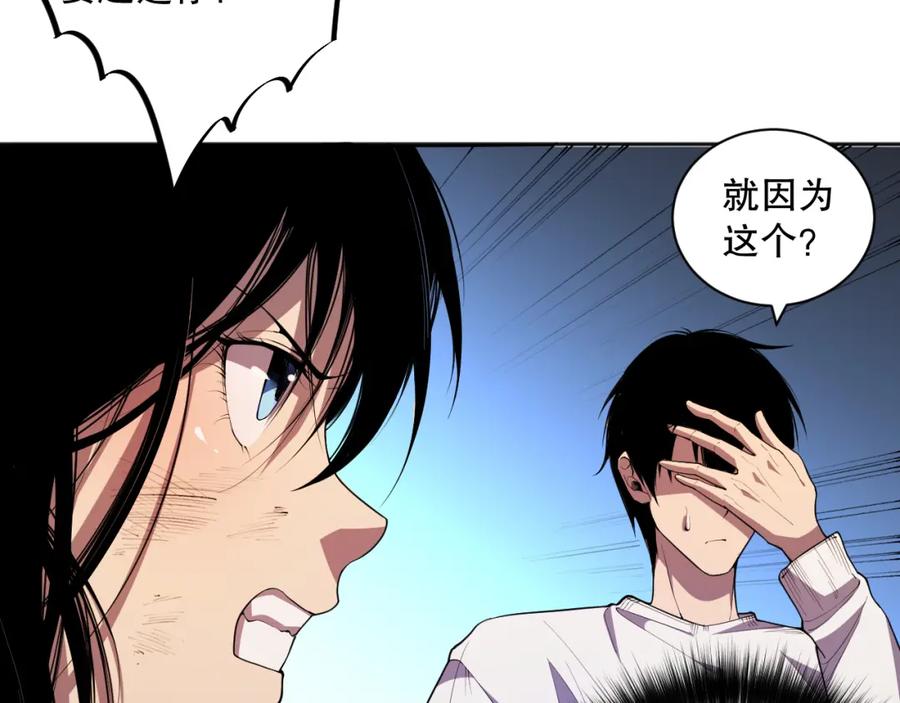 第190页