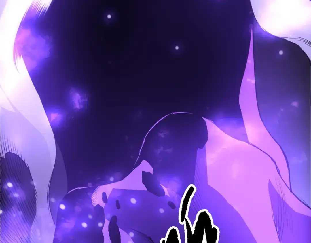 死灵法师！我即是天灾 282 杀出恶魔城！ 第12页