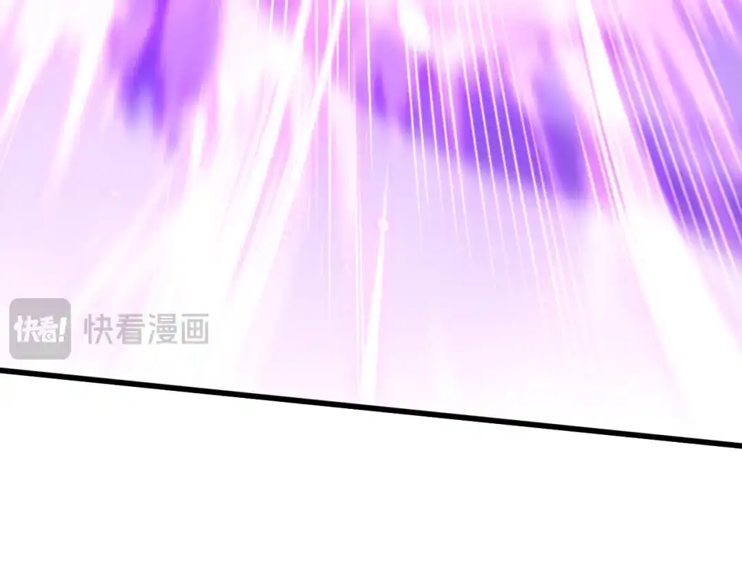 死灵法师！我即是天灾 282 杀出恶魔城！ 第127页