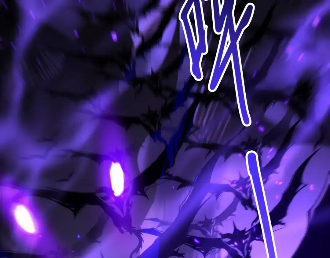 死灵法师！我即是天灾 282 杀出恶魔城！ 第129页