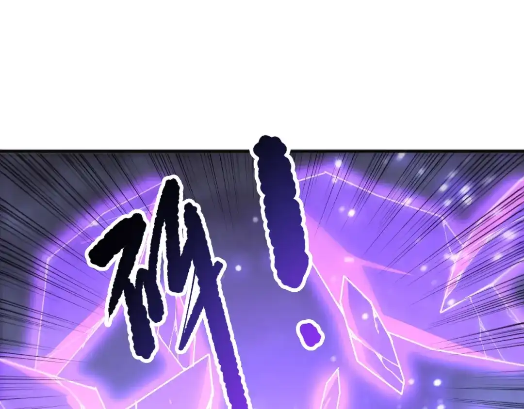 死灵法师！我即是天灾 282 杀出恶魔城！ 第22页
