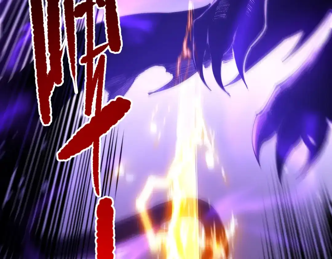 死灵法师！我即是天灾 282 杀出恶魔城！ 第69页