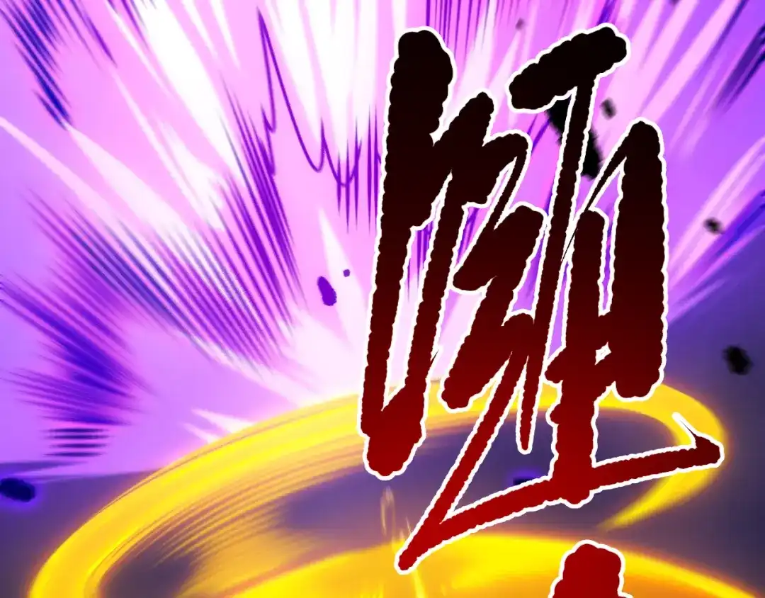 死灵法师！我即是天灾 282 杀出恶魔城！ 第76页