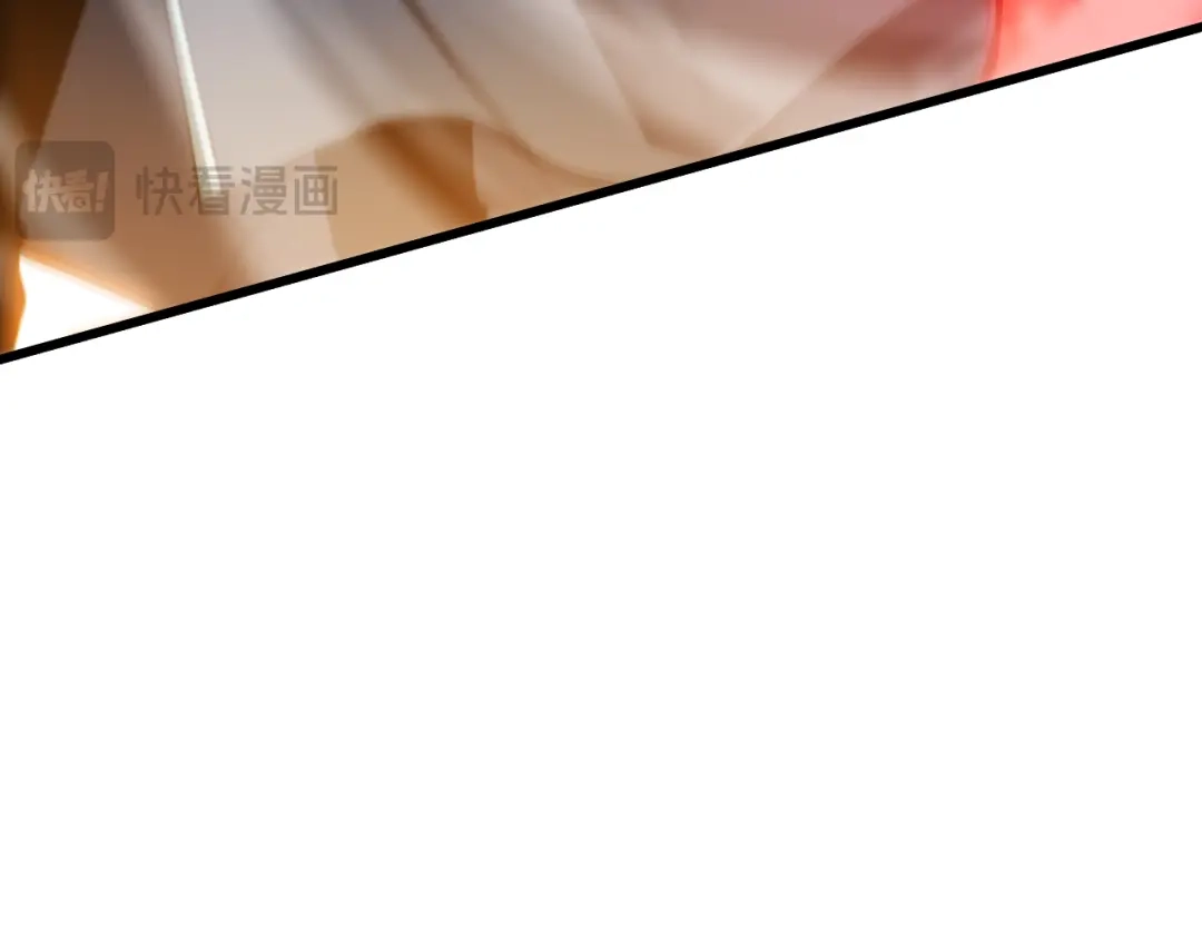 死灵法师！我即是天灾 283 镇守国门 第56页