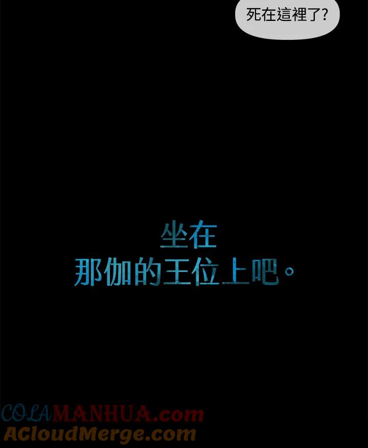 第193页