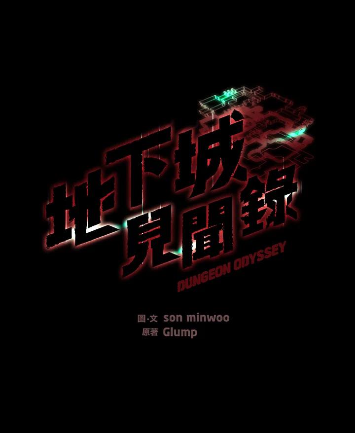 第194页