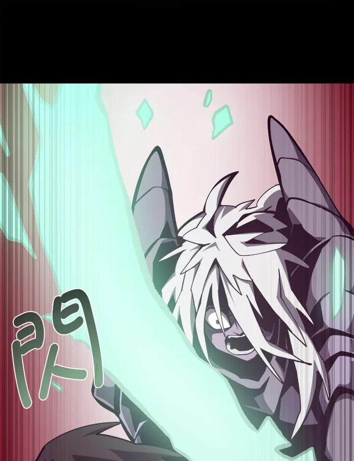 第187页