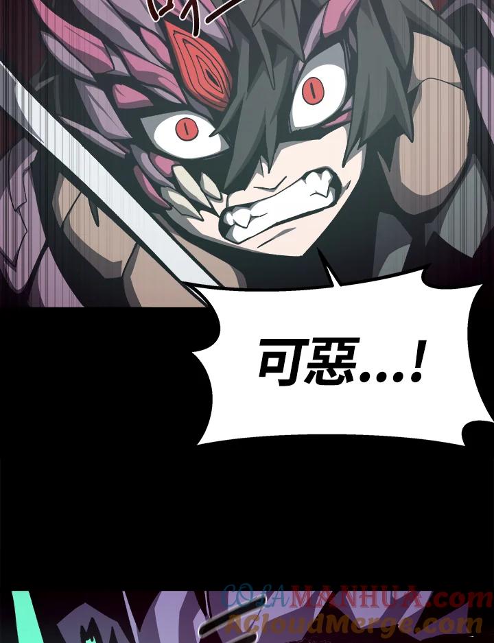 第193页
