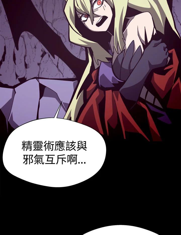 第202页