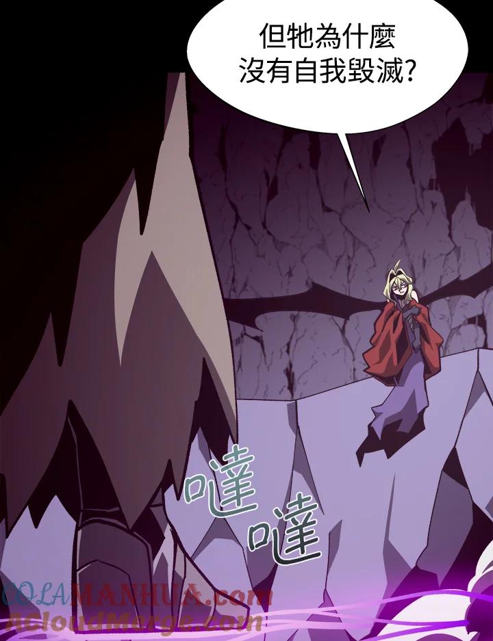 第205页