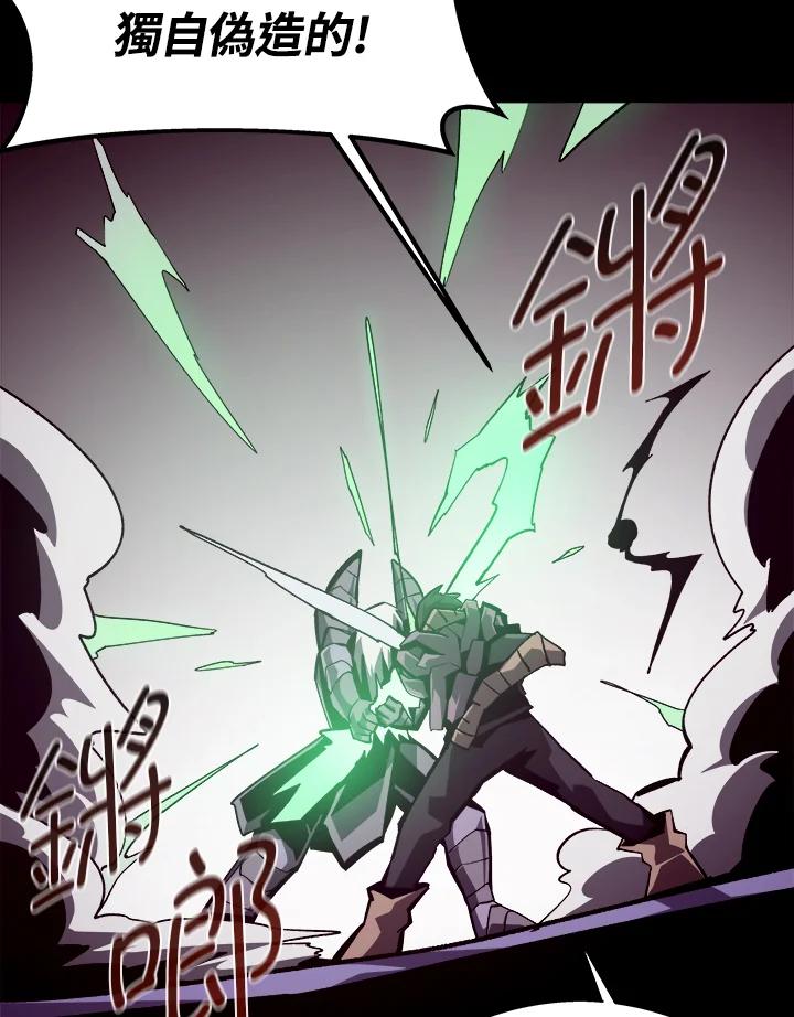 第286页