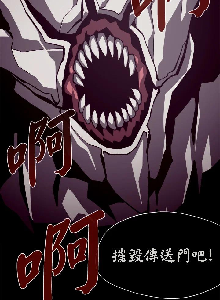 第247页