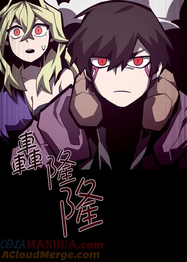 第241页