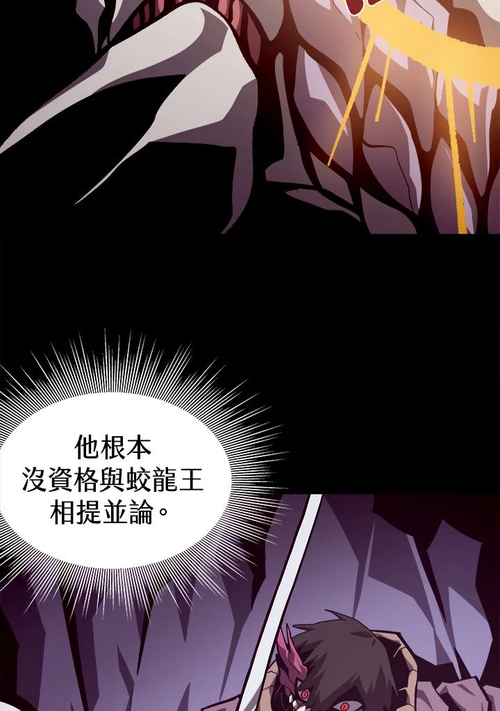 第262页