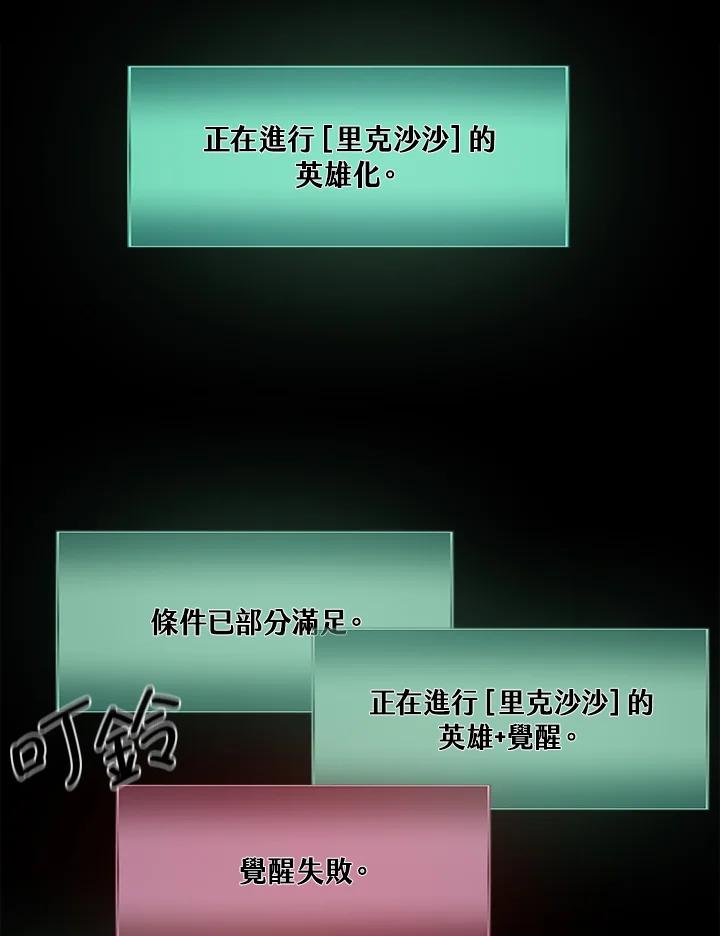 第310页