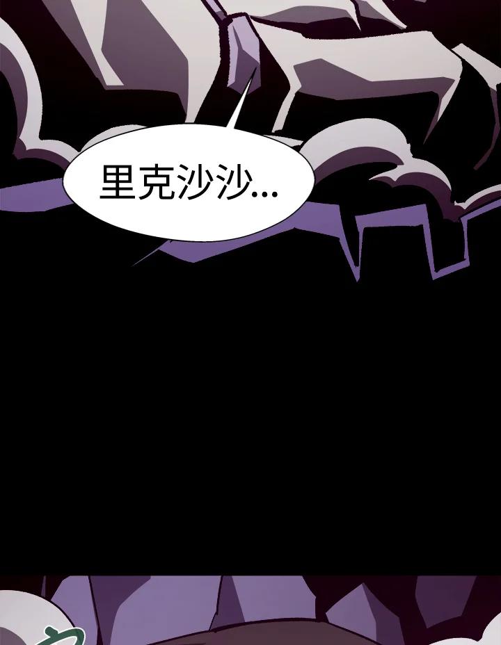 第211页