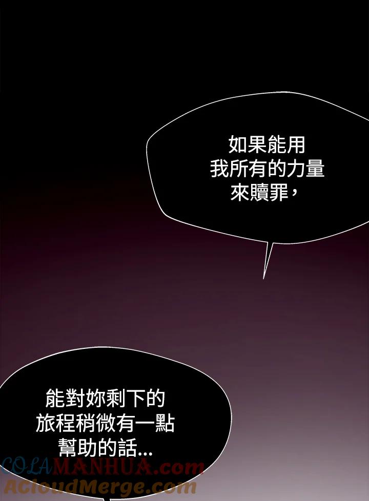 第253页