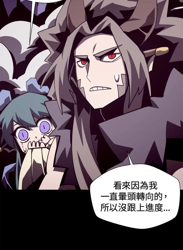 第316页