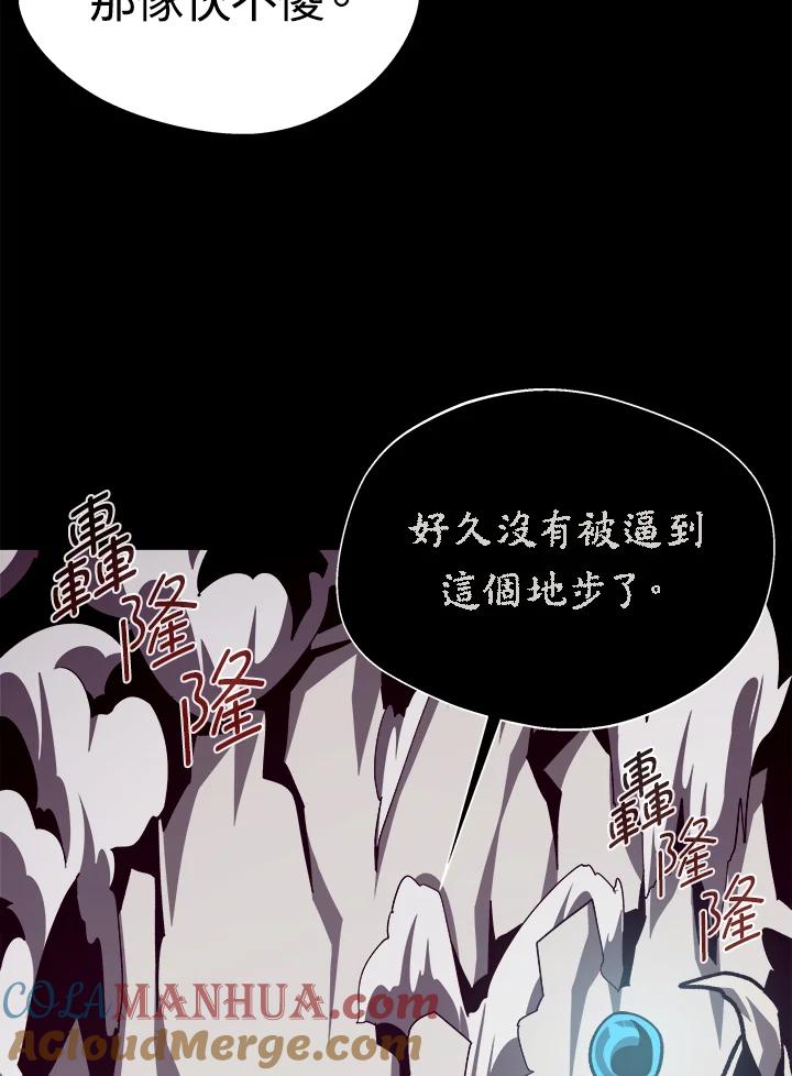 第229页