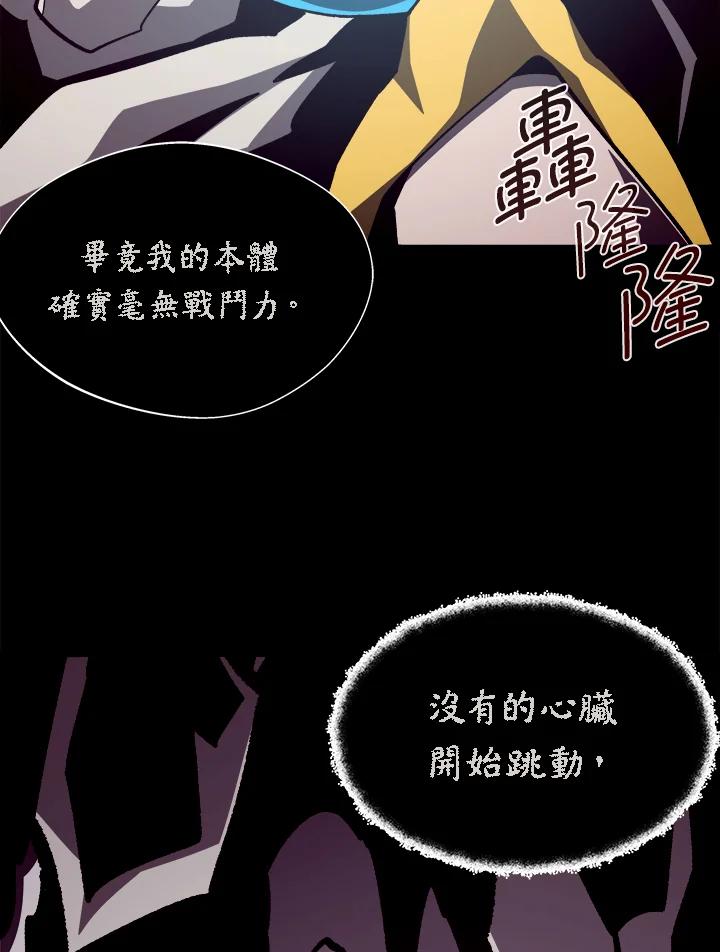 第238页