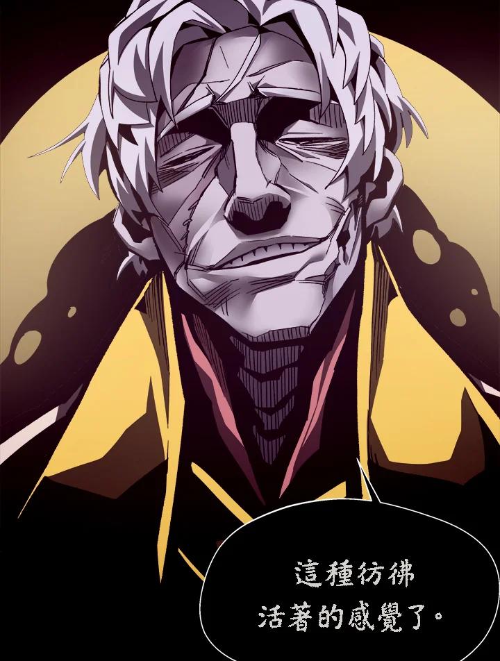 第247页