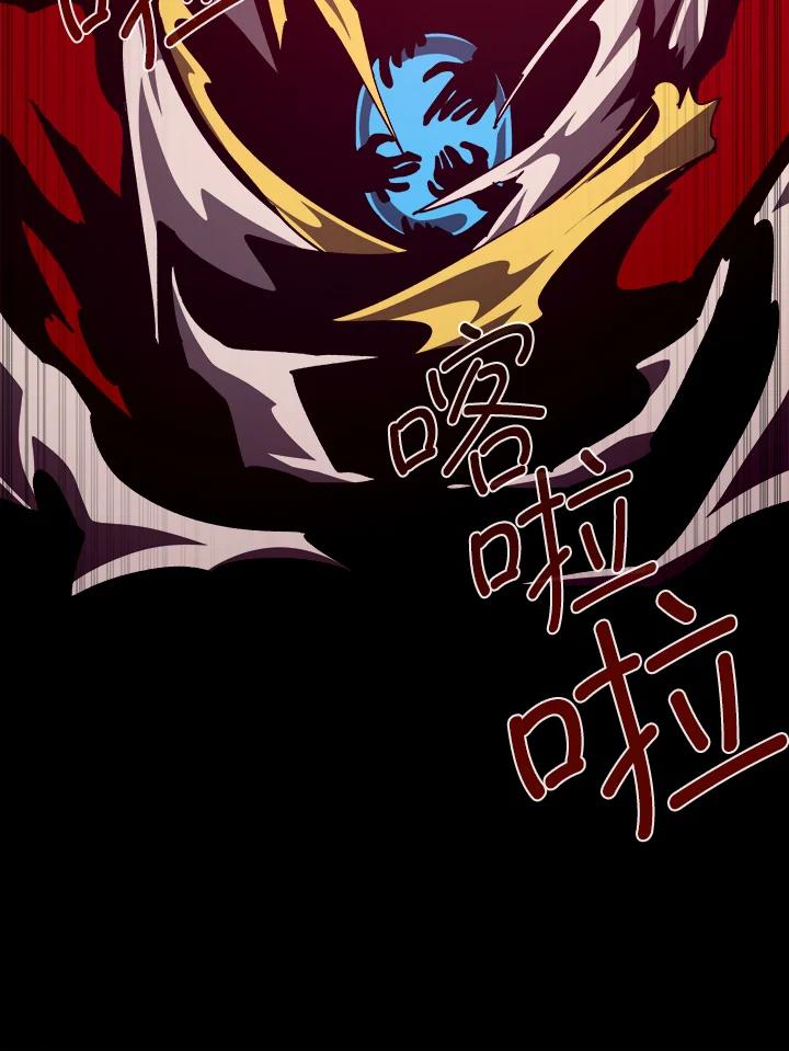 第259页