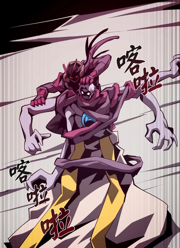 第202页