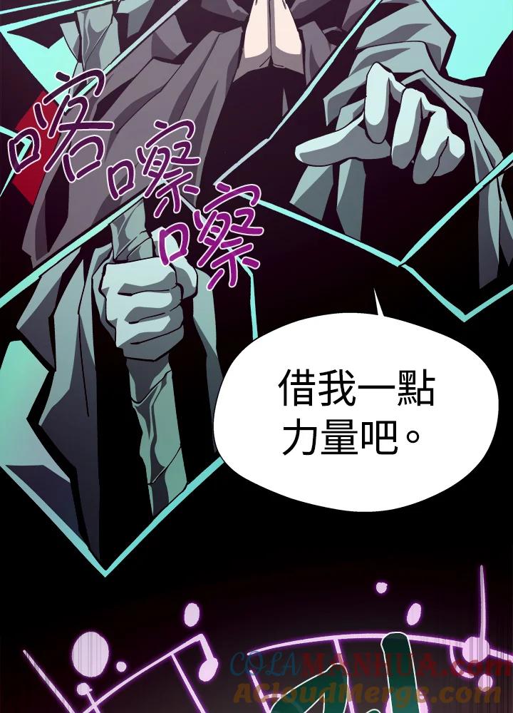 第217页