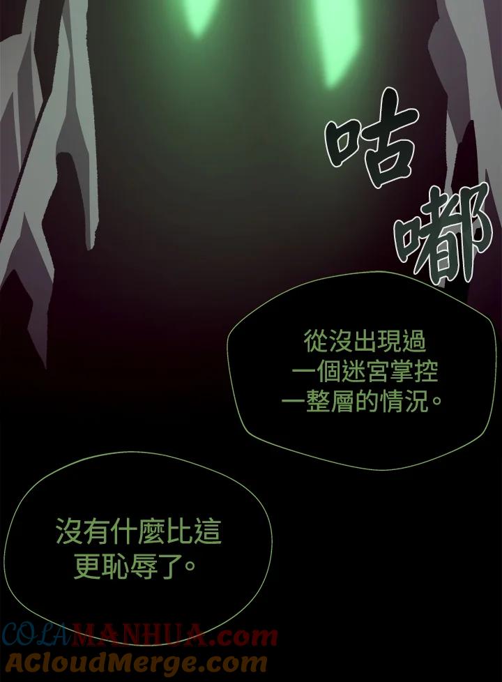 第313页