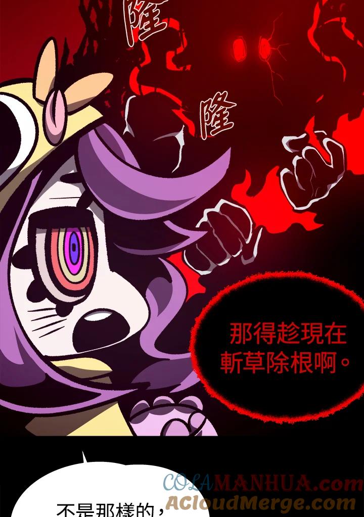 第349页