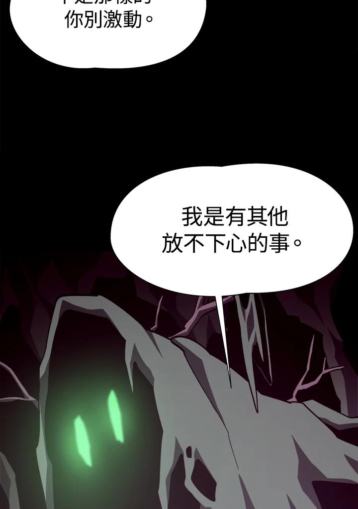 第352页