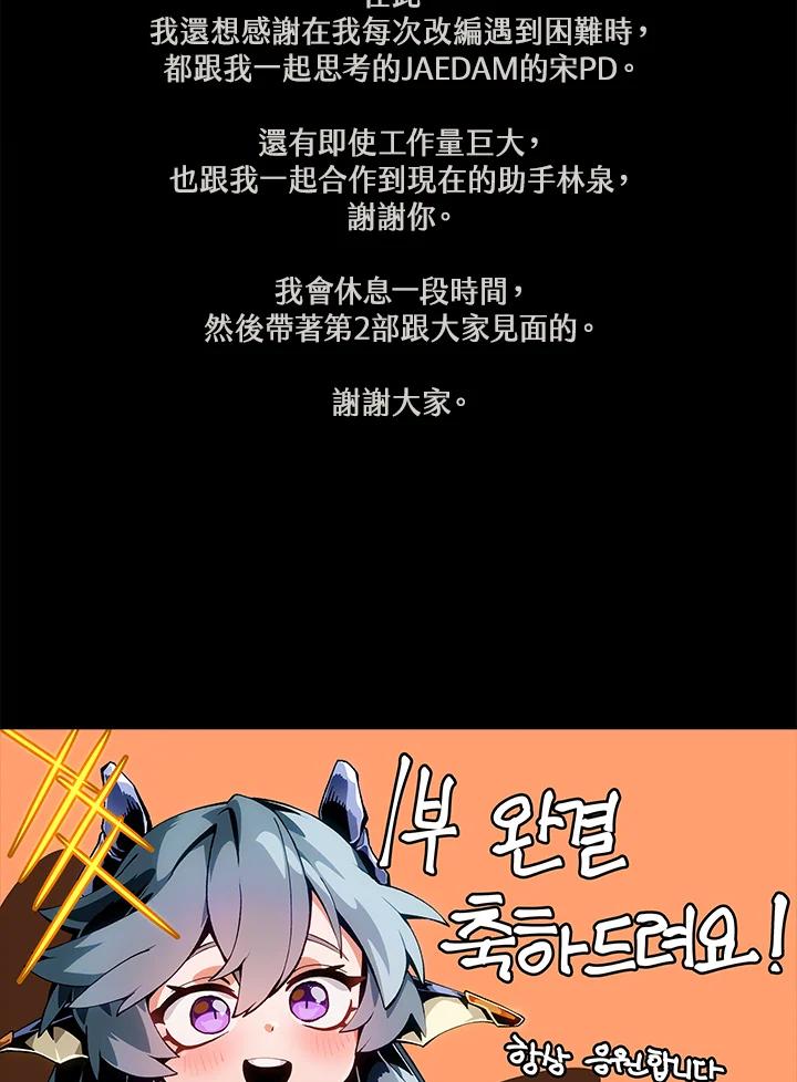 第376页